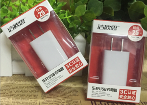 潔歐思樂充 USB充電器充電頭，采用100-240V寬頻電壓設(shè)計(jì)輸出電壓電流5V1A