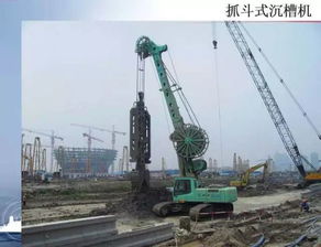 地下連續(xù)墻施工工藝 建筑工程勞務(wù)分包中自主掌握的關(guān)鍵