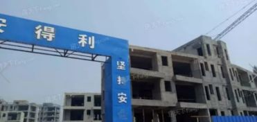 青島國(guó)際游艇會(huì)展中心項(xiàng)目勞務(wù)糾紛引警示 總包方被清出建筑市場(chǎng)